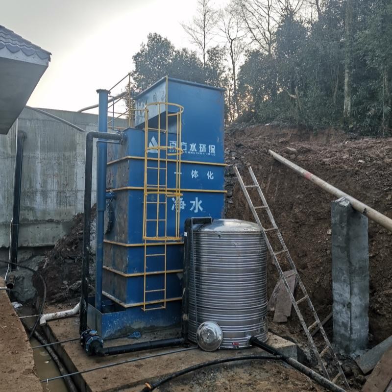 宜宾珙县每日净化300吨重力式净水设备